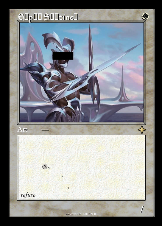 E█p██ S██tine█ — card image